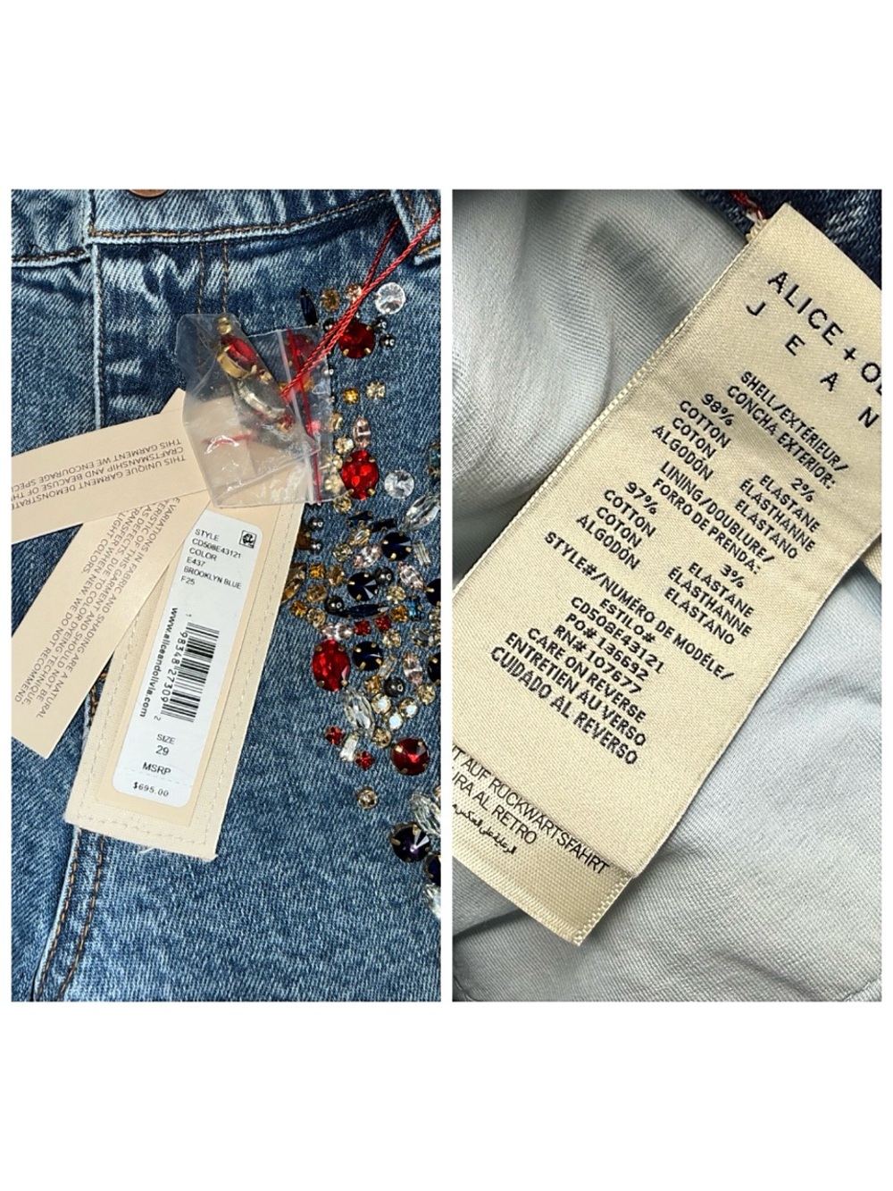 Alice + Olivia Amazing Crystal Embellished Wide Leg Jeans - Picture 10 of 11